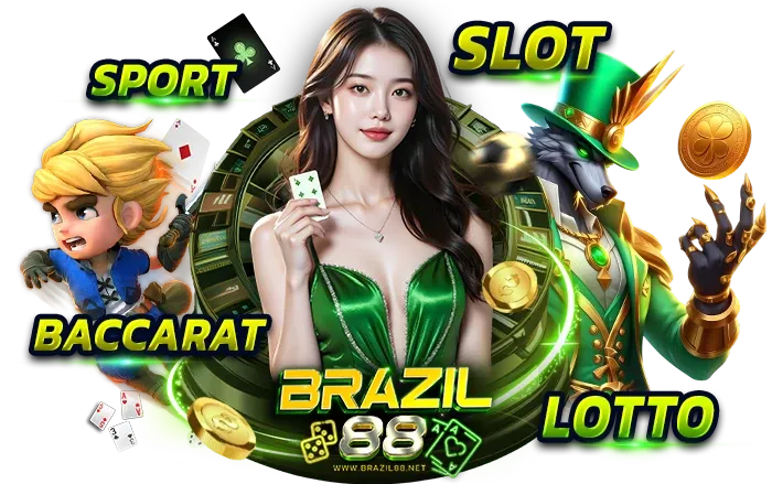 BRAZIL88